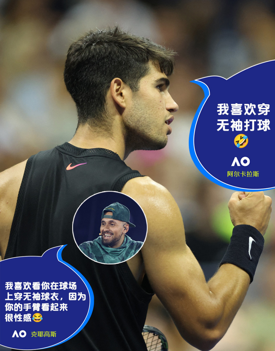 PG Soft Gaming-意大利网球队逆转美国网球队，克耶高斯关键制胜