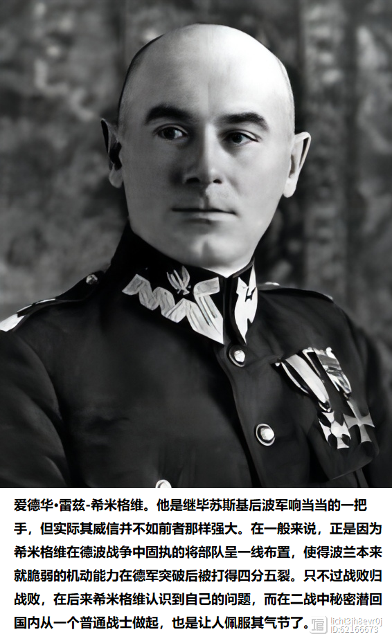 PG电子官方-德国乒乓球队血洗波兰乒乓球队，马龙三分雨点燃全场的简单介绍