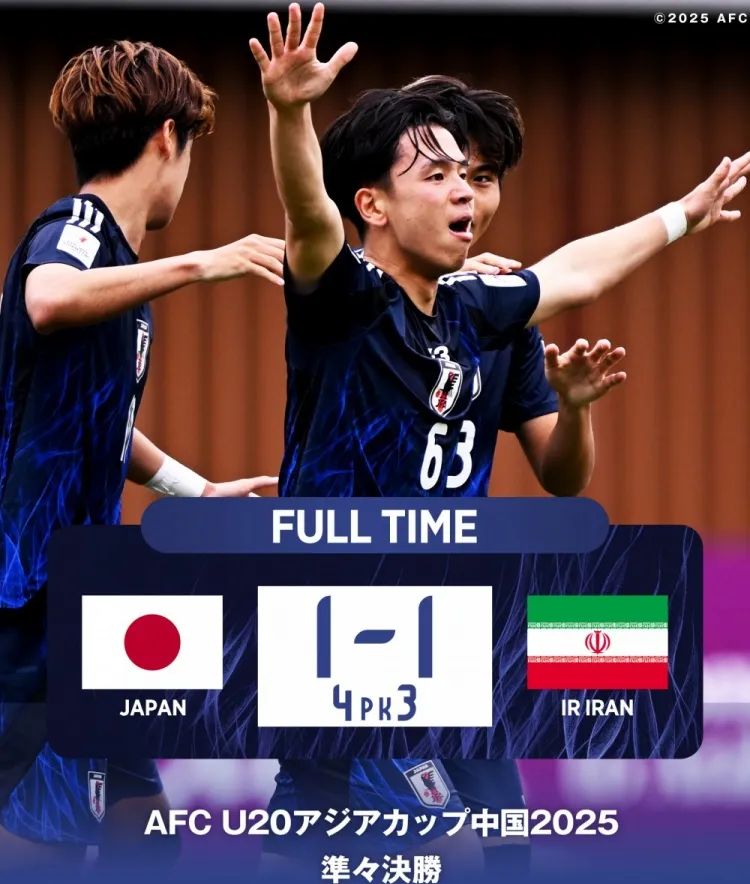 PG Soft Gaming-韩国队逆转印尼队，郑思维点燃赛场