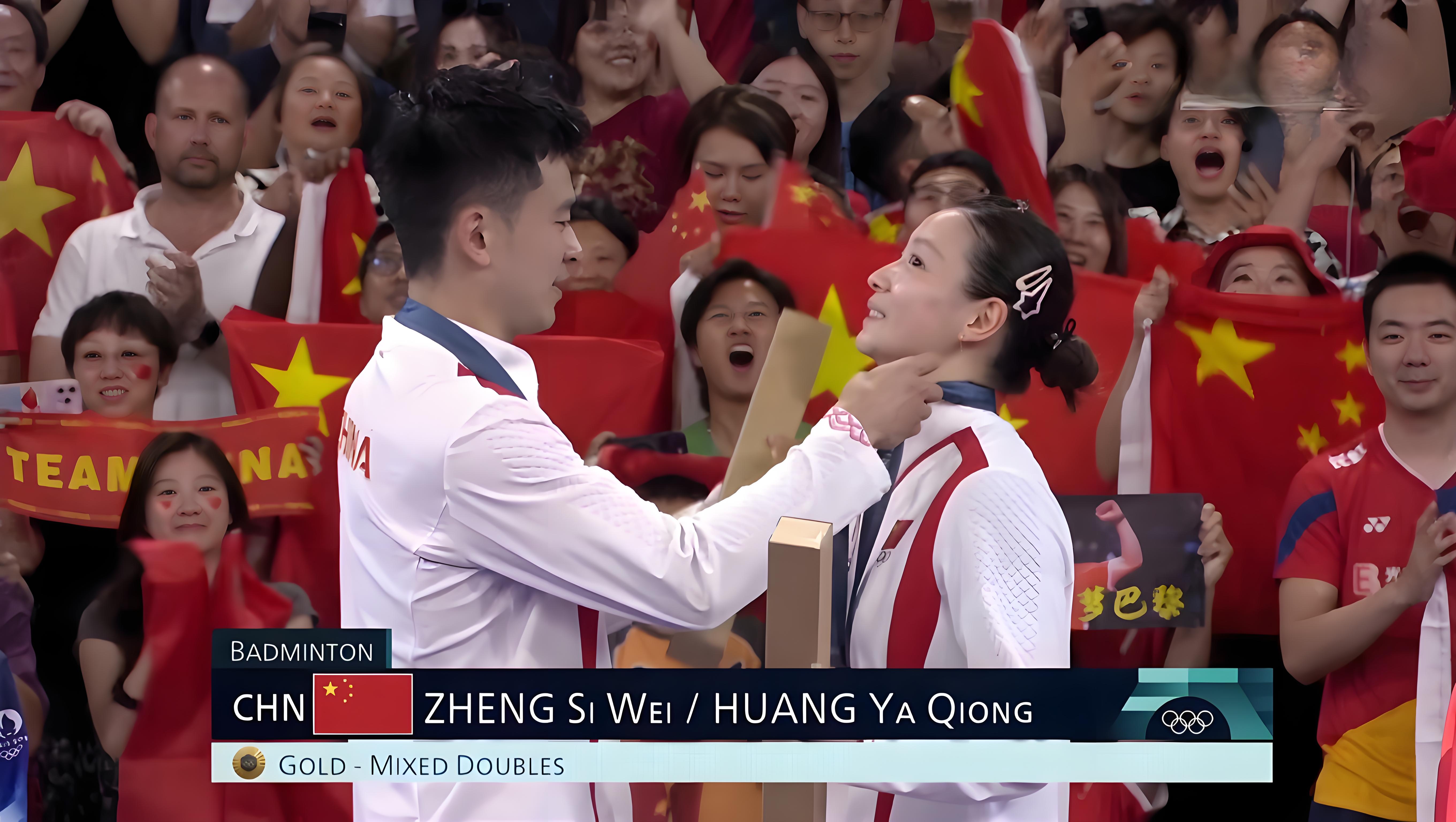 韩国队逆转印尼队，郑思维点燃赛场