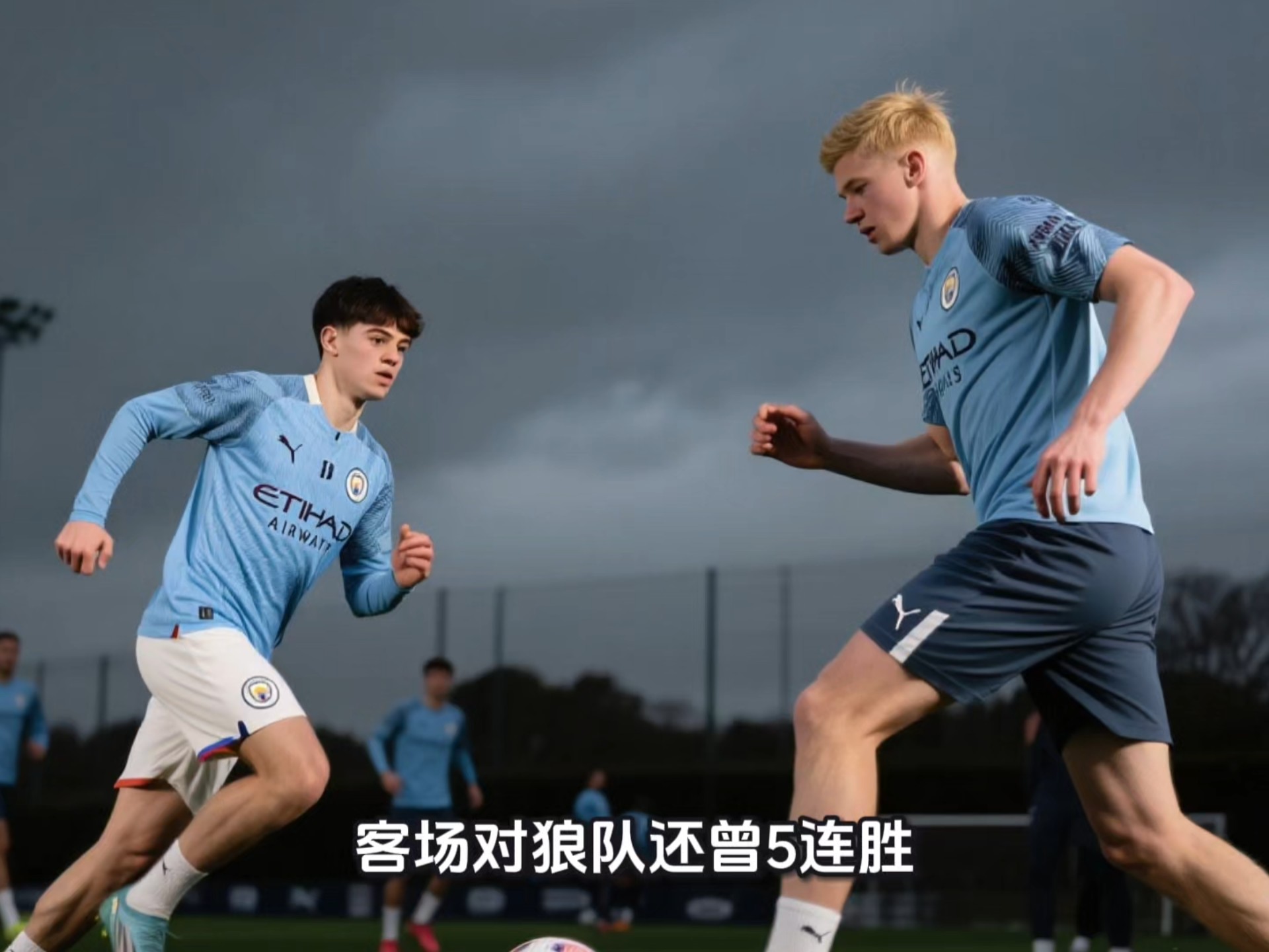 PG电子娱乐官网-关于狼队客场输给斯旺西城，遭遇三连败的信息