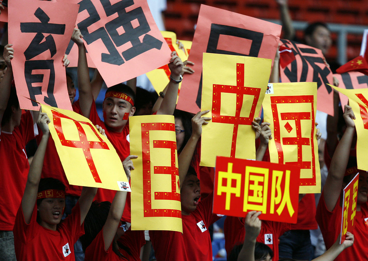 美联赛集结万千球迷为球队加油鼓劲的简单介绍