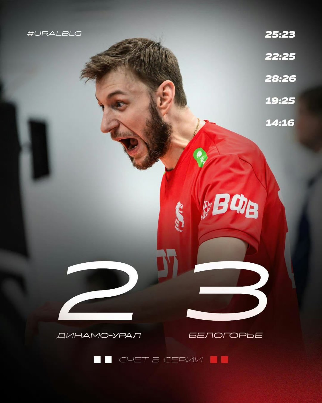 PG游戏下载-沃尔夫斯堡门将发挥出色，助球队逆转取胜的简单介绍