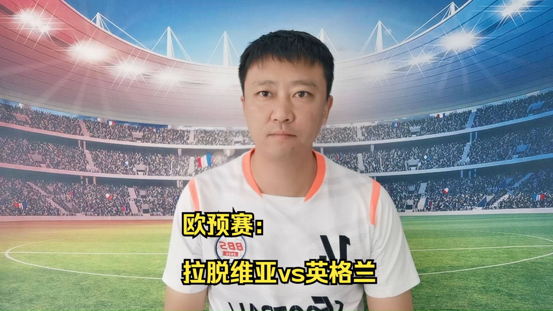 PG电子官网入口-包含欧预赛悬念不断续，球队实力对比激烈的词条