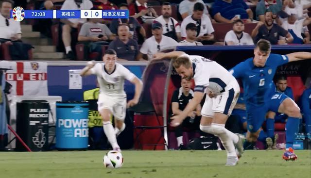 PG电子APP链接-英格兰队力压对手晋级欧洲杯半决赛