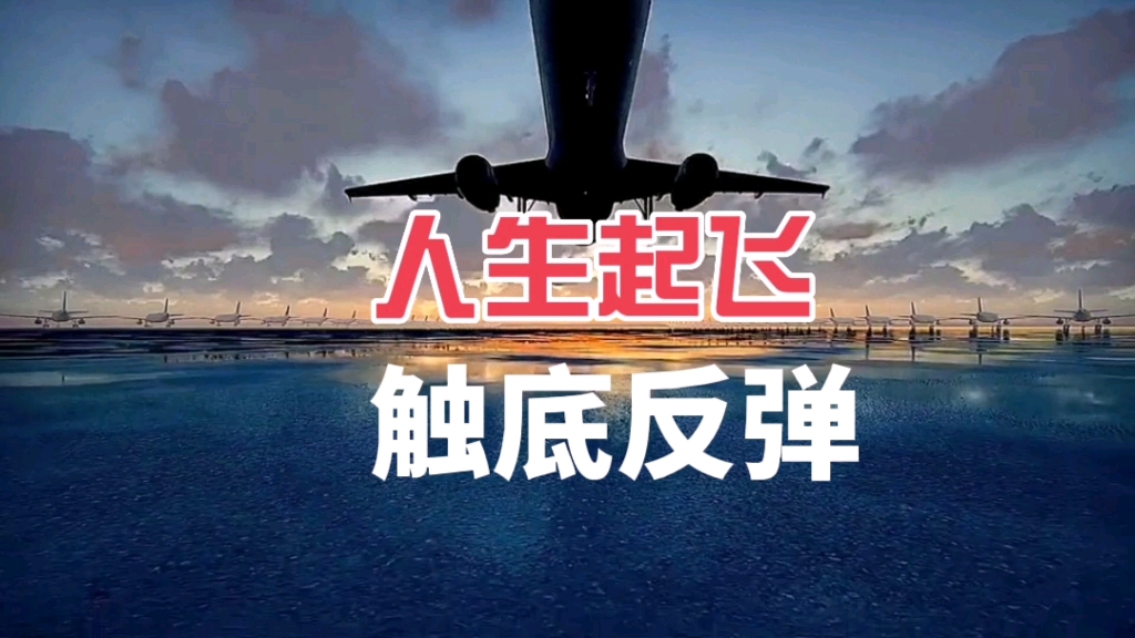 勒沃库森逆风翻盘，客场大胜反弹的简单介绍