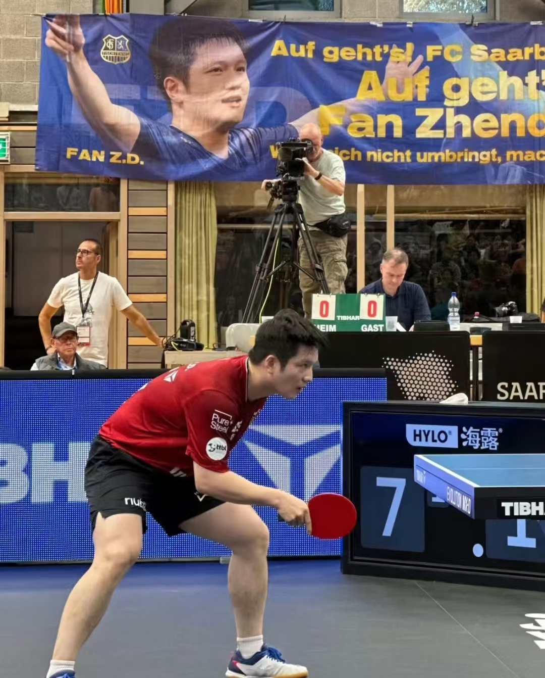 德国乒乓球队横扫法国乒乓球队，樊振东绝境逆转的简单介绍