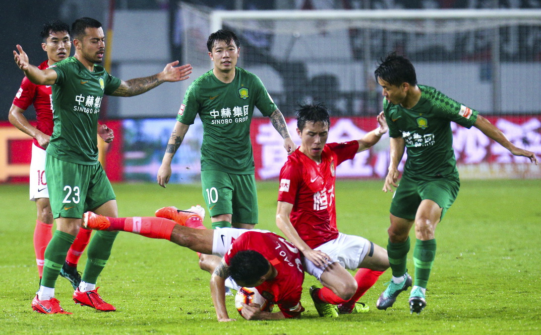 关于北京中赫国安稳固优势，客场击败对手的信息