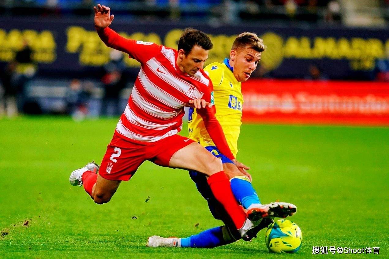 格拉纳达主场惜败，在最后时刻失球的简单介绍