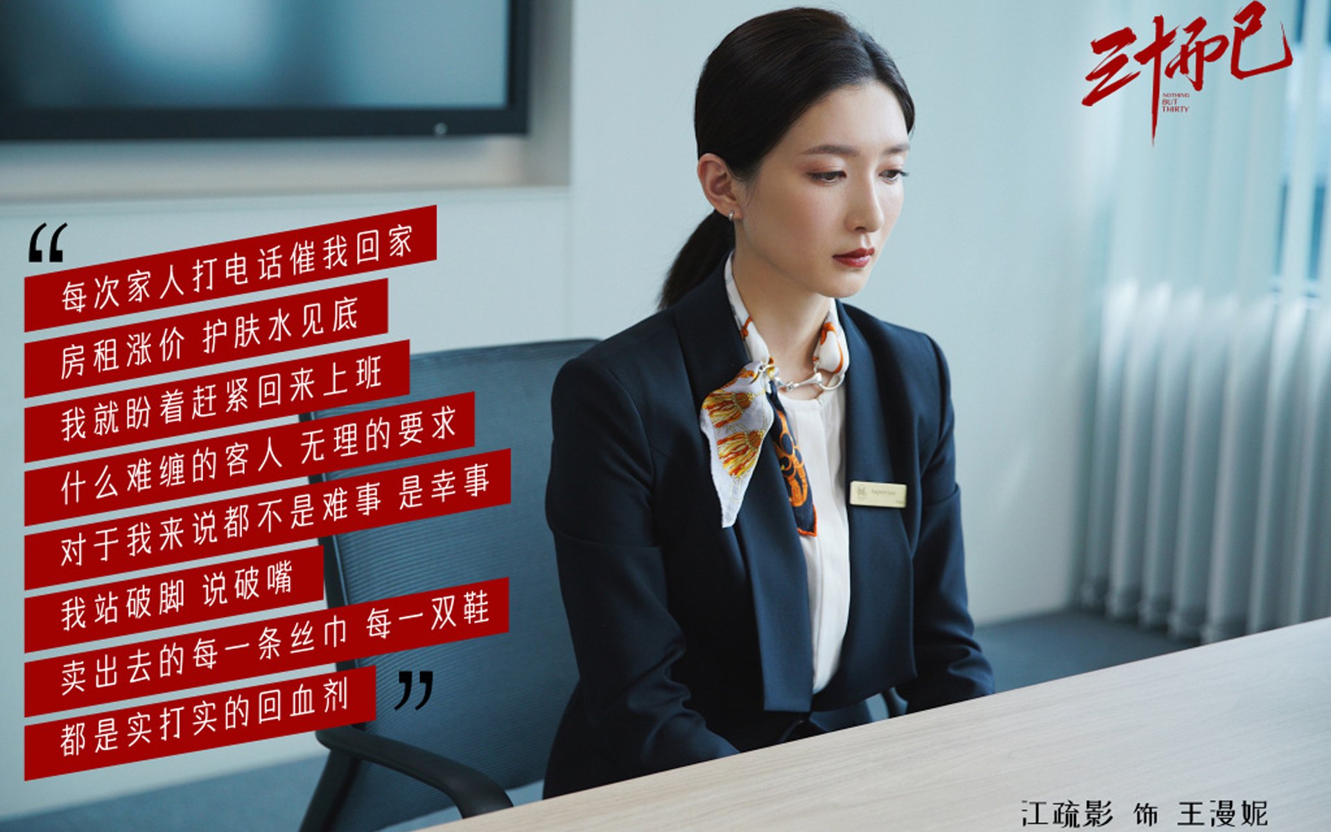 PG游戏APP-世界排名争夺战焦点战，奇才制霸魔术，改写联盟格局