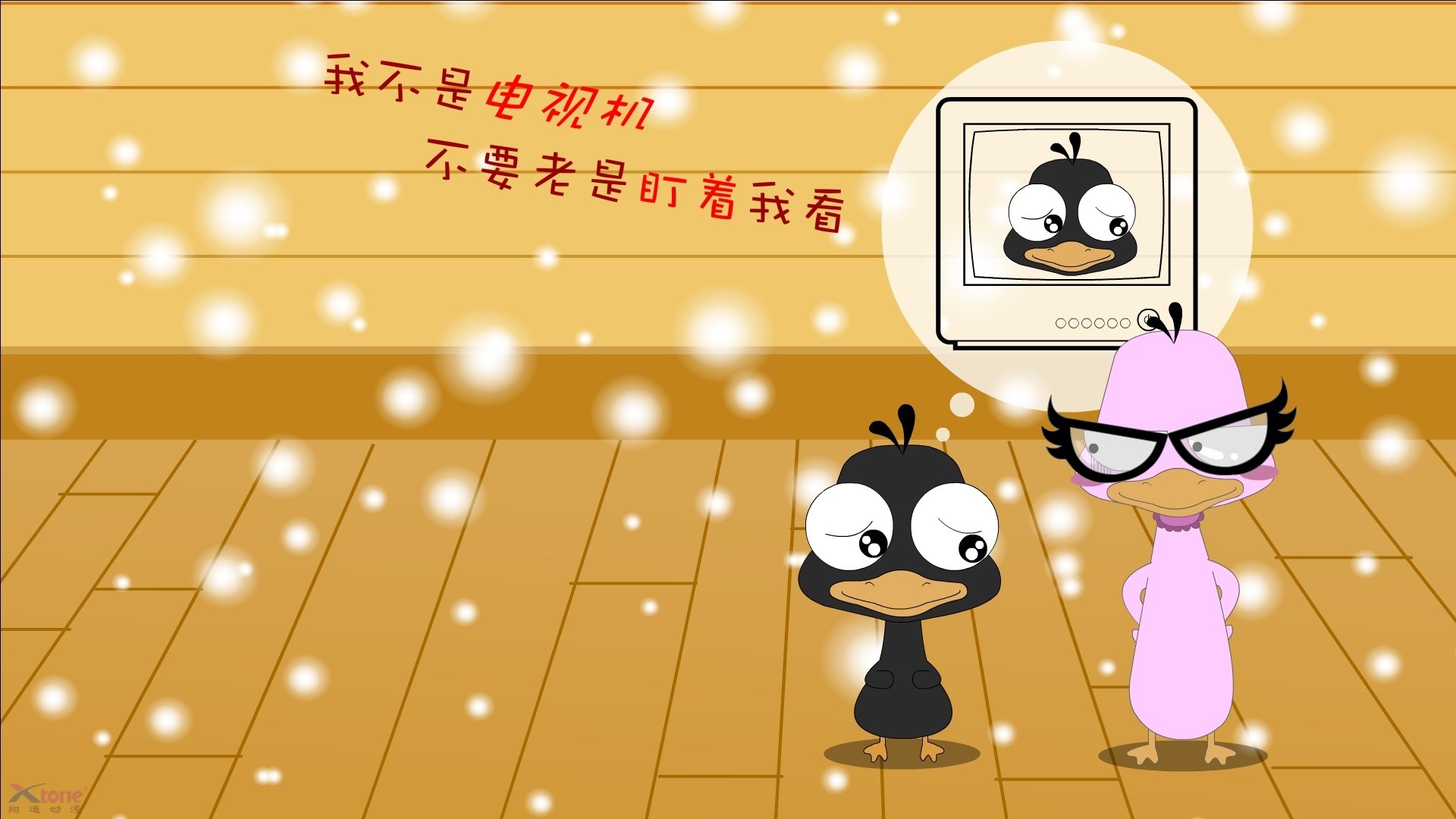 东决关键战焦点战，哥斯达黎加带走尼斯，一场跨越时空的体育隐喻